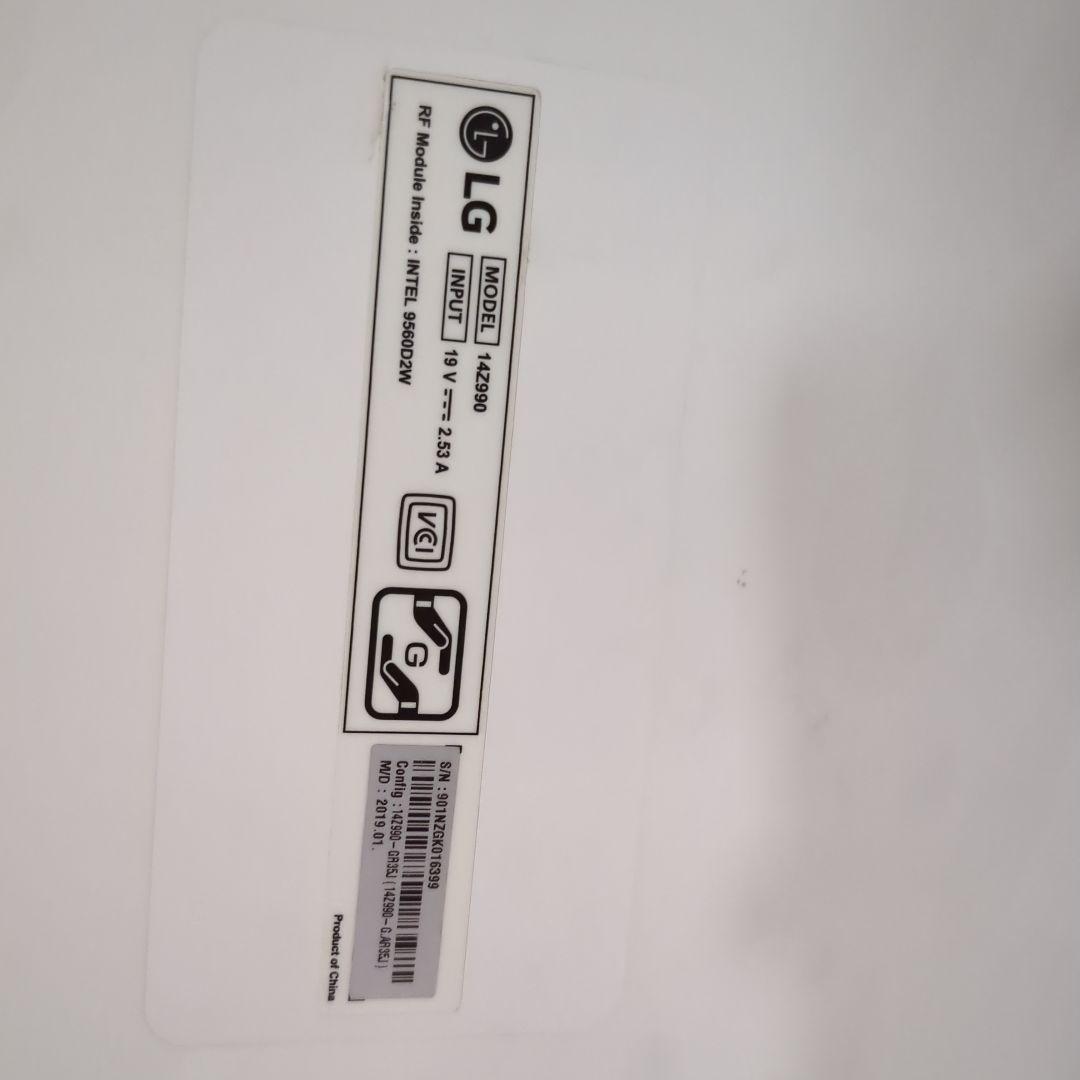 LG★gramノートパソコン★ corei3★ ホワイト ノートPC