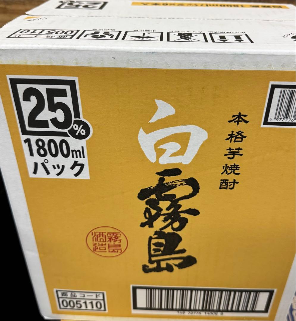 白霧島 本格焼酎 1800ml 6本セット