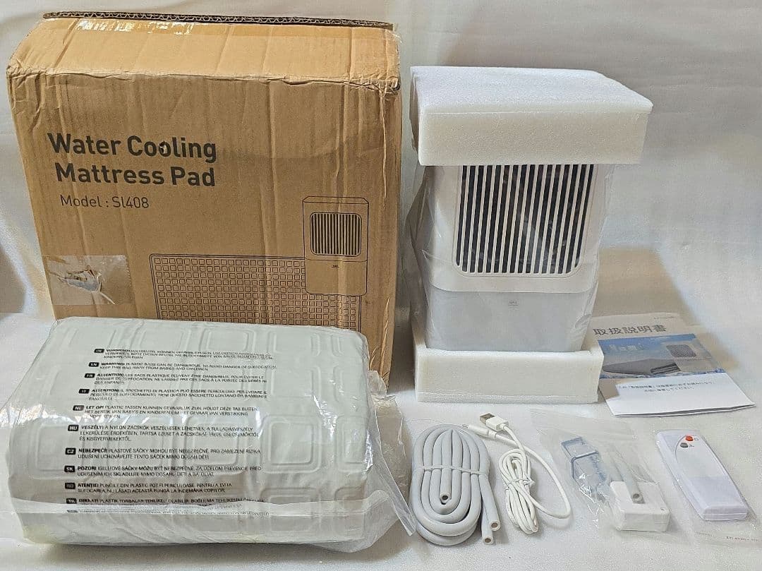 ✨冷却マット■水循環マット■水■ダブル■新品未使用品✨