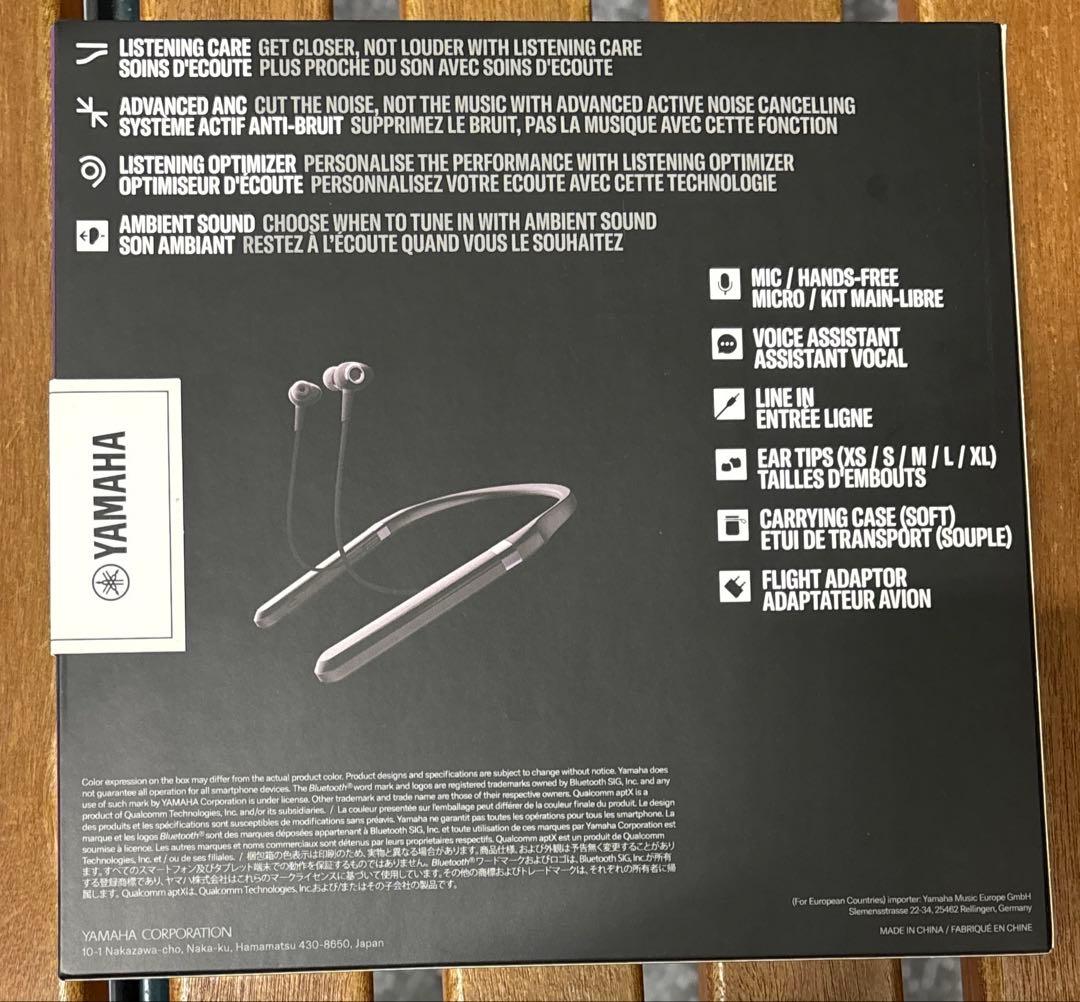 新品未開封☆ YAMAHA EP-E70 ブラック イヤホン