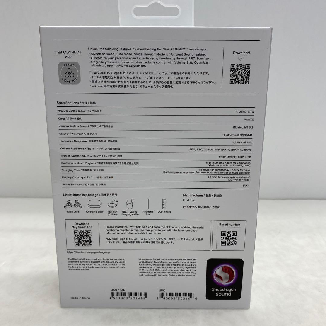 52□final ワイヤレスイヤホン ZE8000 RI0614-2