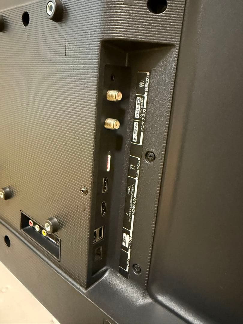 美品東芝REGZA 32V34 32型2024年製⭕️上地、BS/CS動画可テレビ