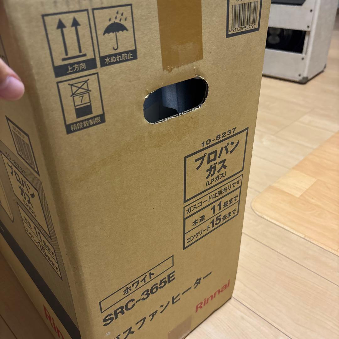 新品　Rinnai SRC-365E ガスファンヒーター