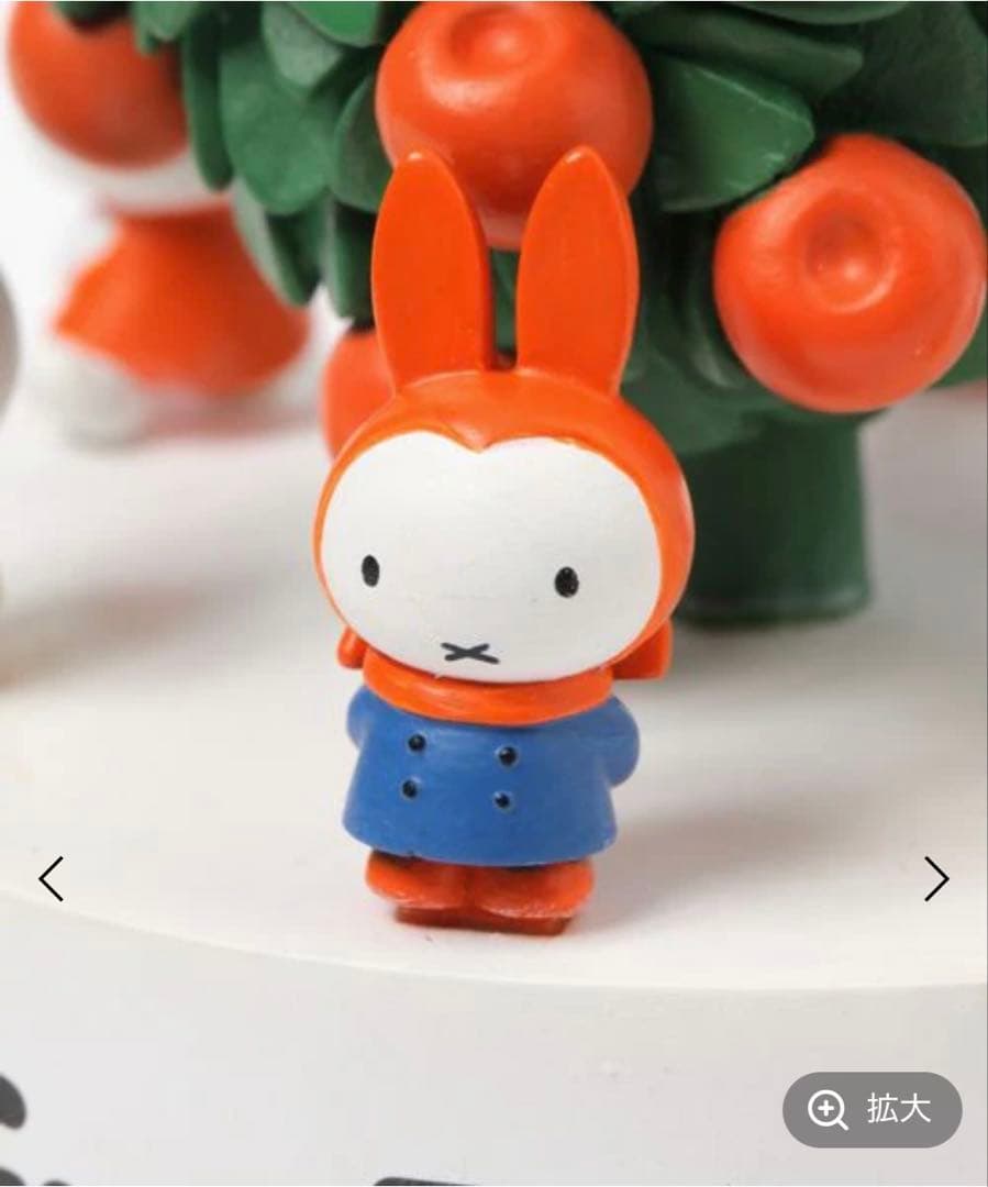 studio CLIP☆ヒストリーオルゴール【Dick Bruna コラボ】新品