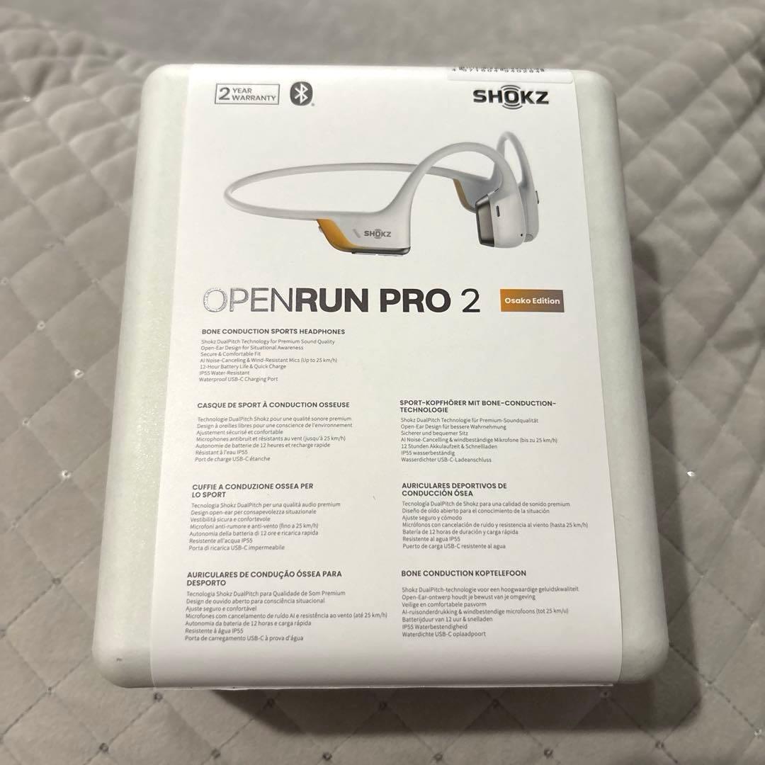 新品未開封　SHOKZ OPENRUN PRO 2 大迫傑モデル 骨伝導イヤホン