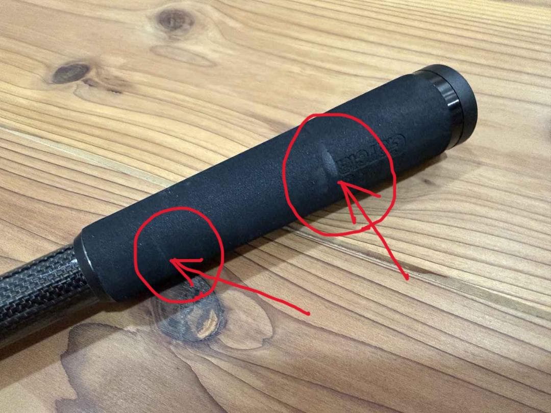 アブガルシア ソルティーフィールド SFS-936M-TE 振出 テレスコ 新品