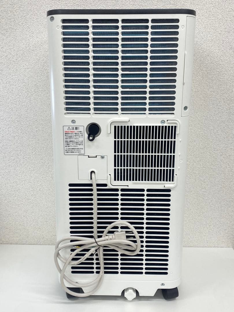 KODEN 広電 移動式クーラー KEP212R ホワイト 箱あり 2025年製