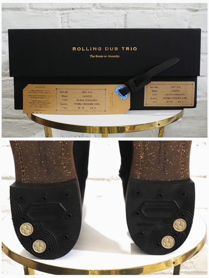 未使用 ローリングダブトリオ キャスパー 8 26cm ホースハイド 茶芯 黒