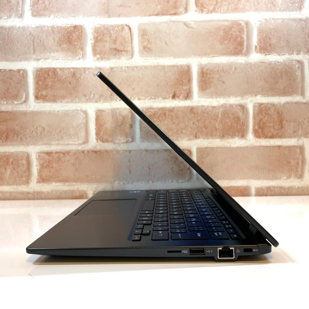 ★大特価商品★ 超軽量844g 2021年製 dynabook OO9