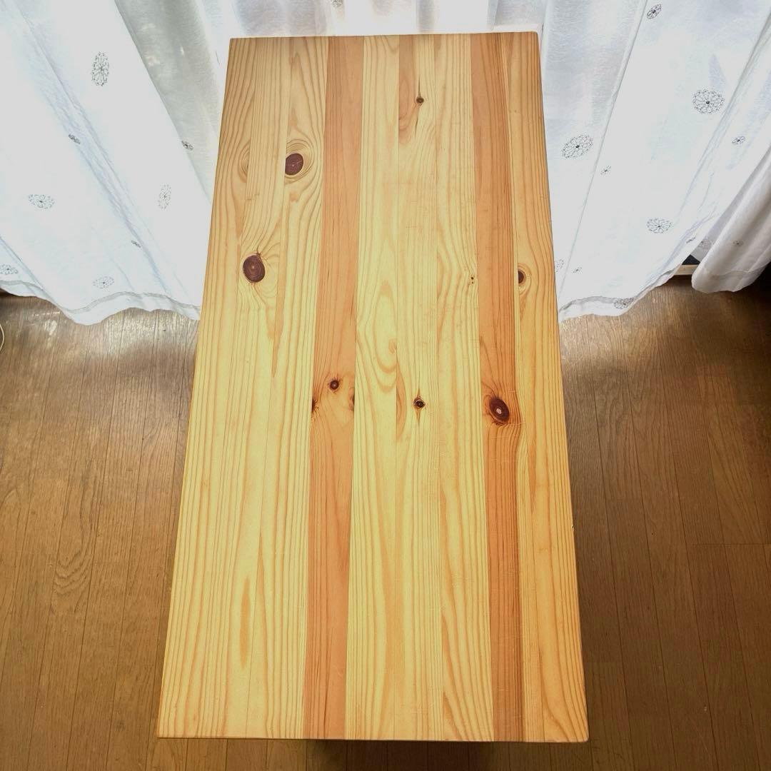 無印良品　パイン材 チェスト　4段 ワイド