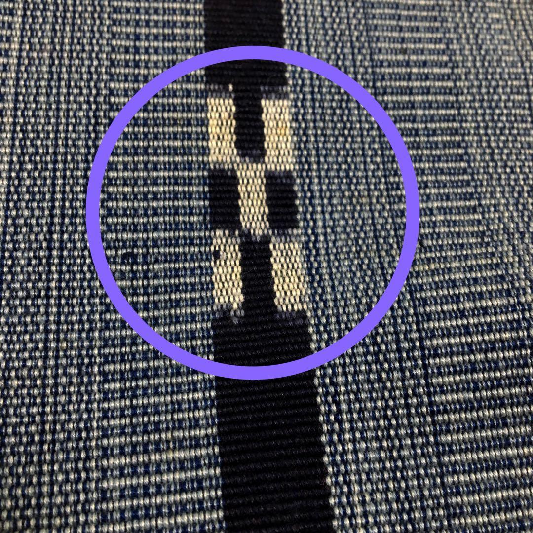 a840 綿 ミンサー 半幅帯 着物