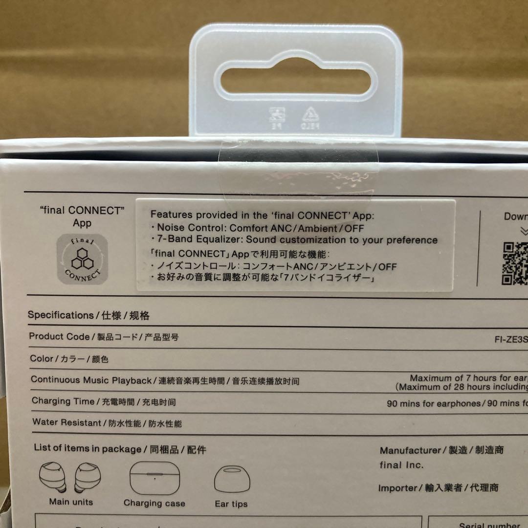 新品　ZE3000 SV ブラック