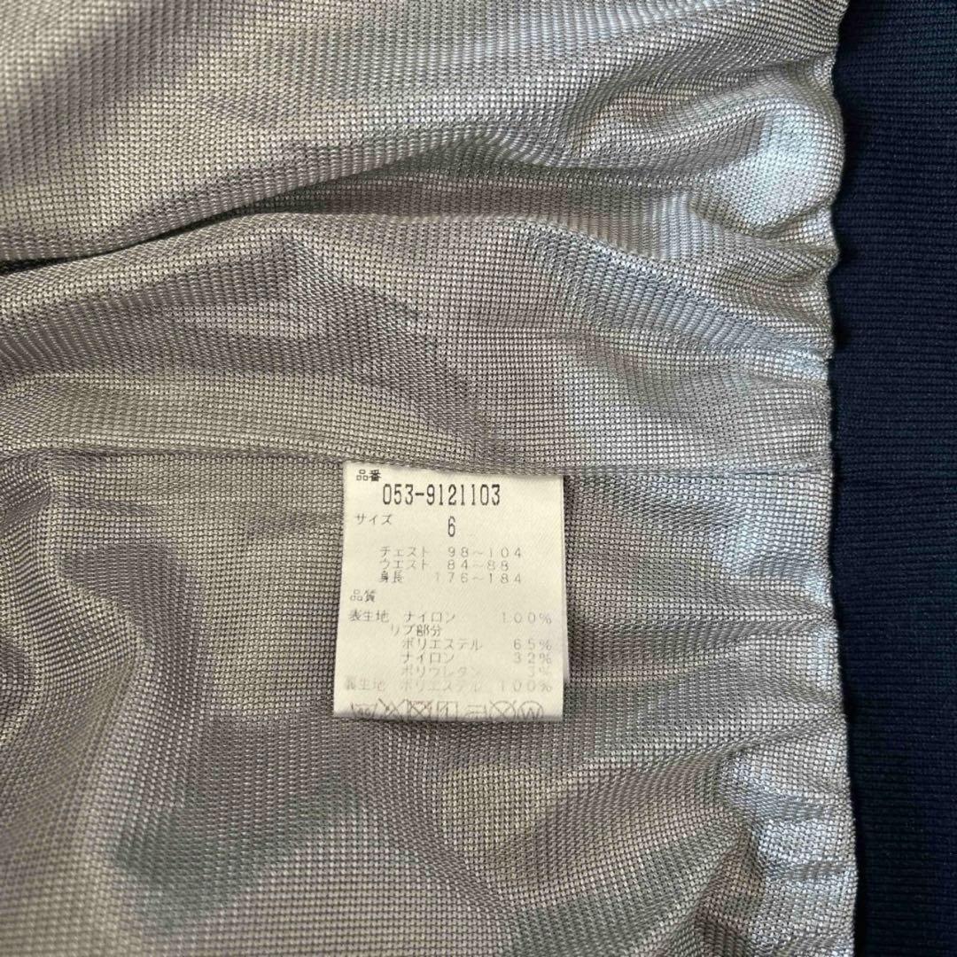 パーリーゲーツ　アウター　ツインスニード