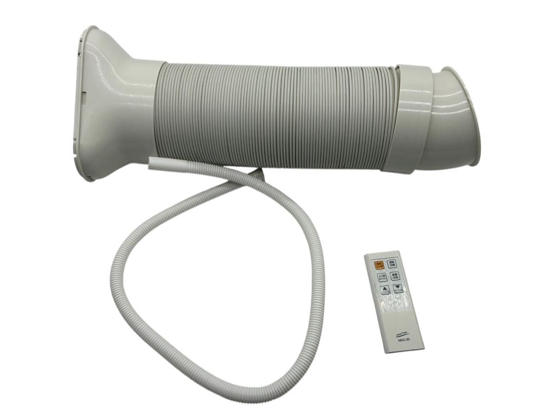 2021年製　ナカトミ 移動式エアコン MAC-2