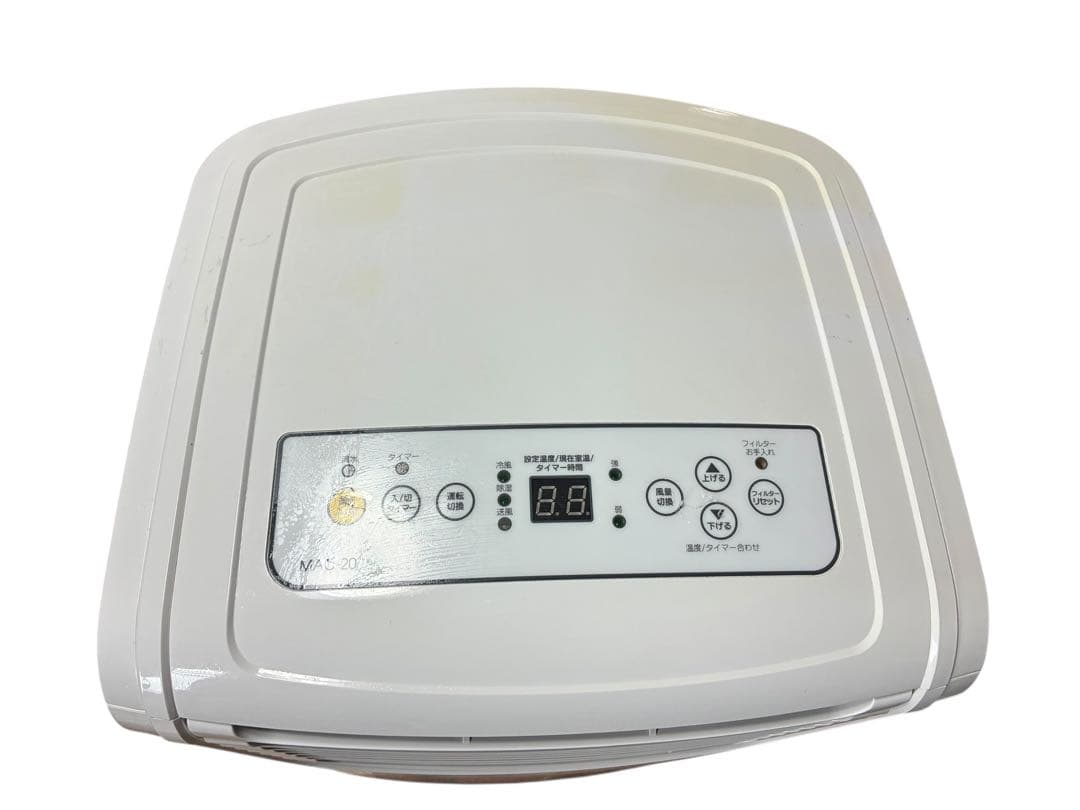 2021年製　ナカトミ 移動式エアコン MAC-2