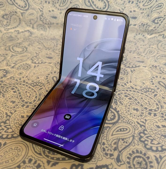 美品！Motorola razr 50 ☆おまけ付き☆