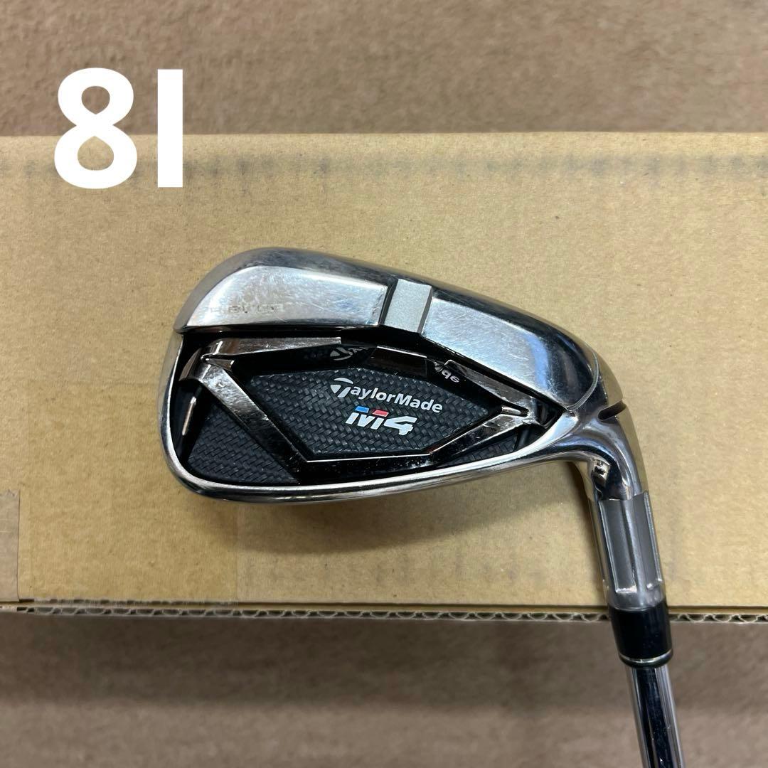 【即日発送可】TaylorMade M4 アイアンセット 6本 5I-P