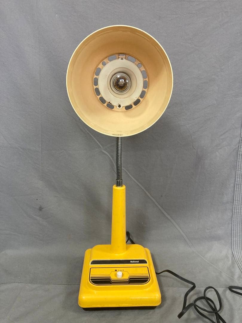 ナショナルスタンドライト LB620Y 昭和レトロ 2段階調光 作動品 ポップ