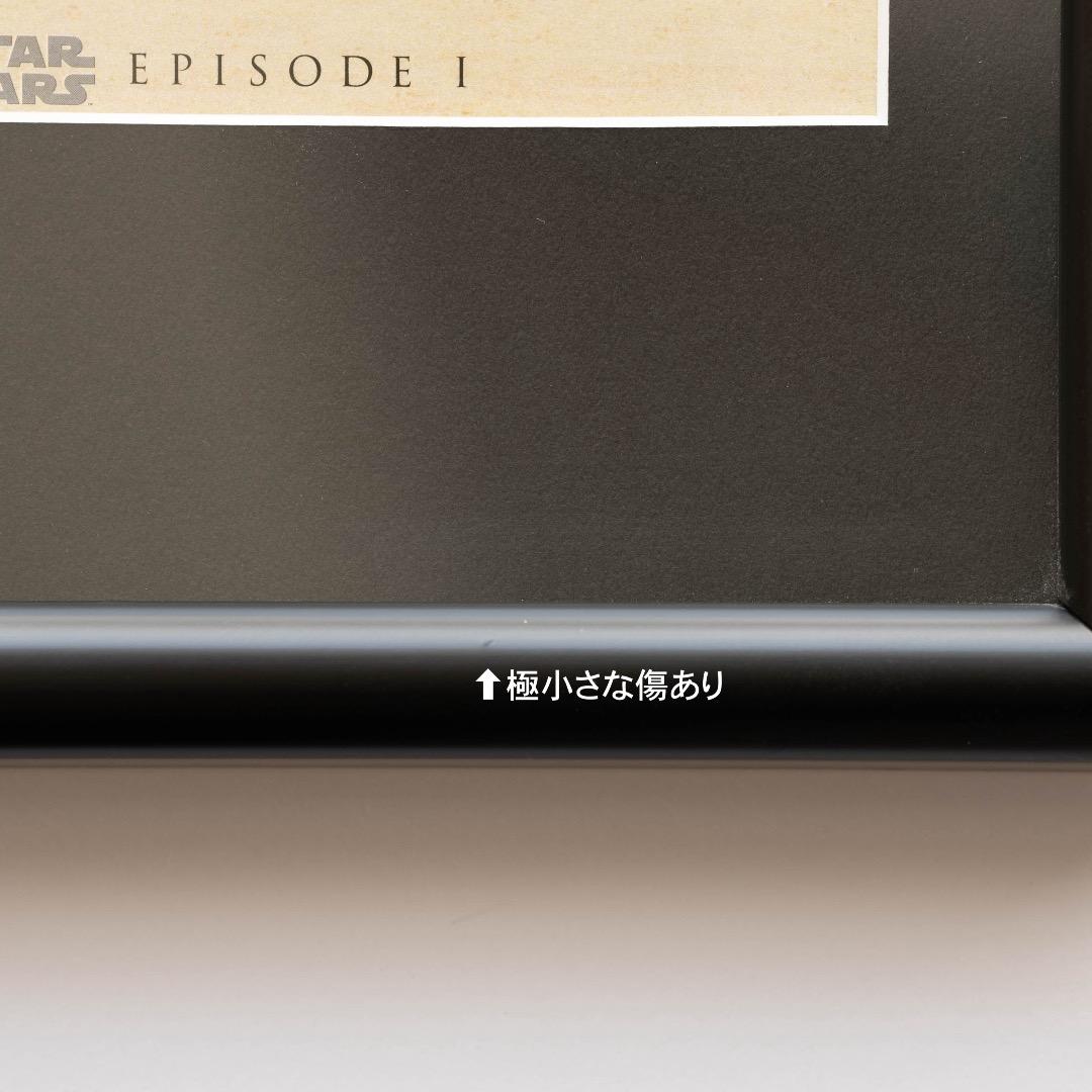 【レア】スターウォーズ エピソード1　額装切手シート starwars 洋画映画