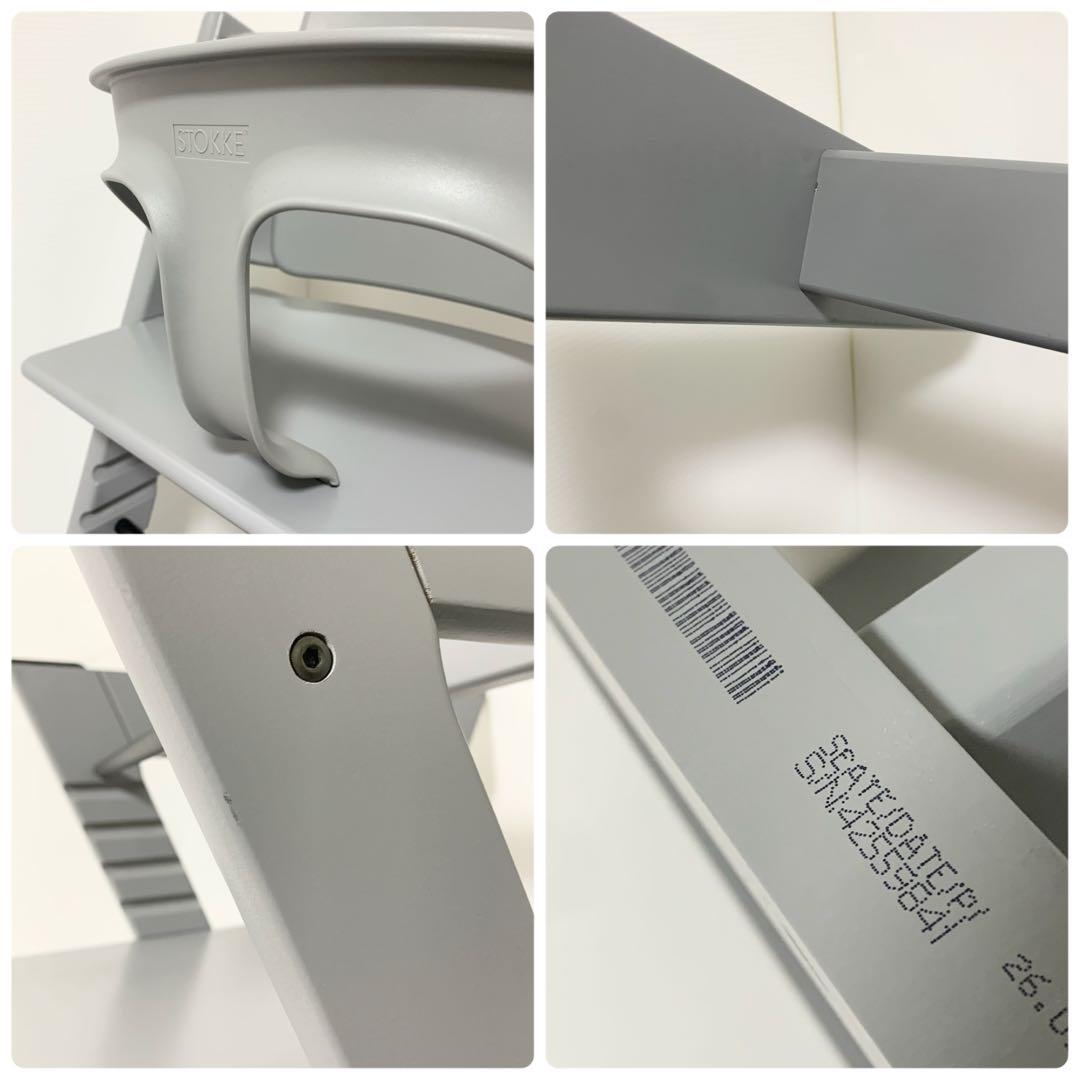 美品 ストッケ トリップトラップ グレー シリアル4 ベビーセット