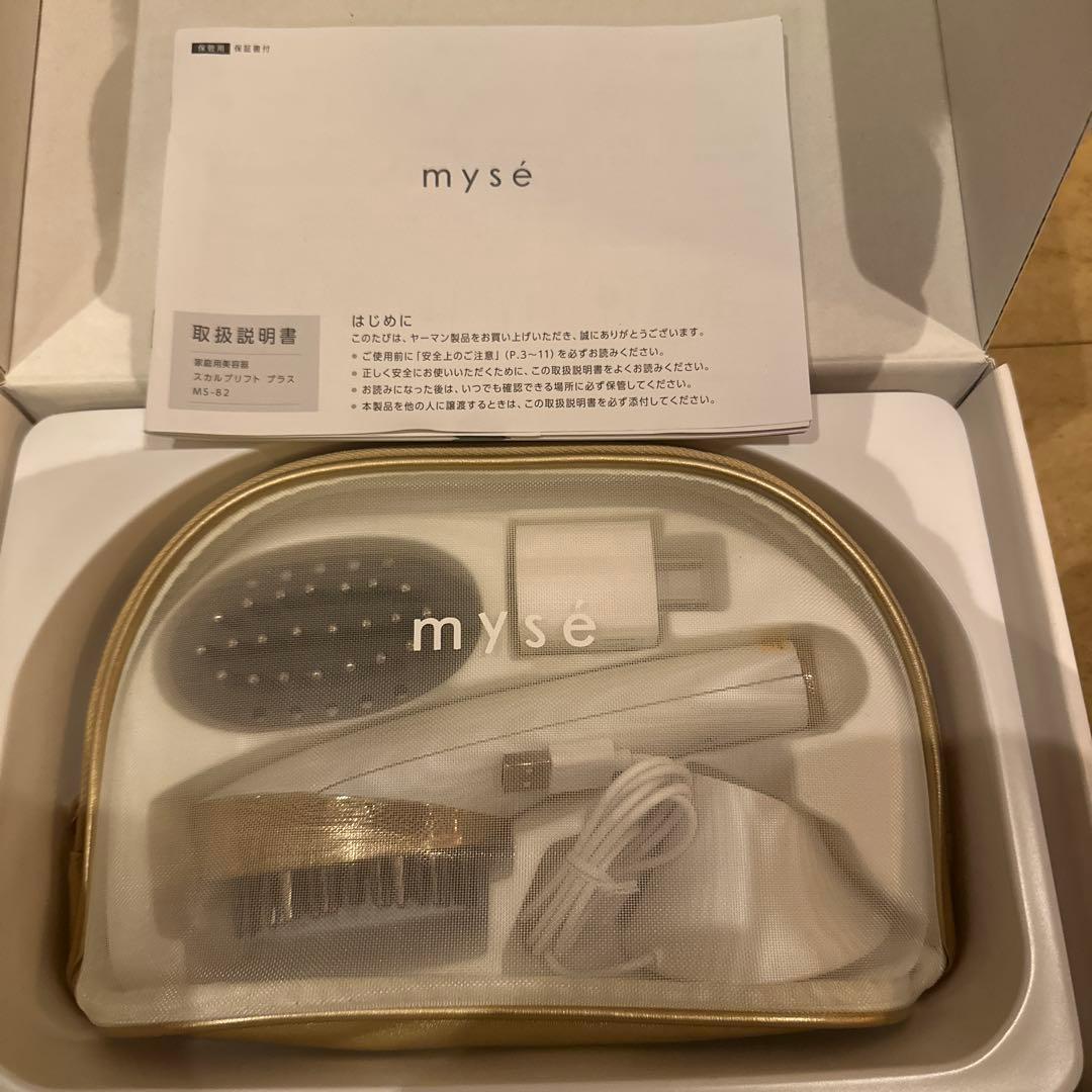 YA-MAN ミーゼ　スカルプリフト　プラス　ポーチセット　MS-82W-1