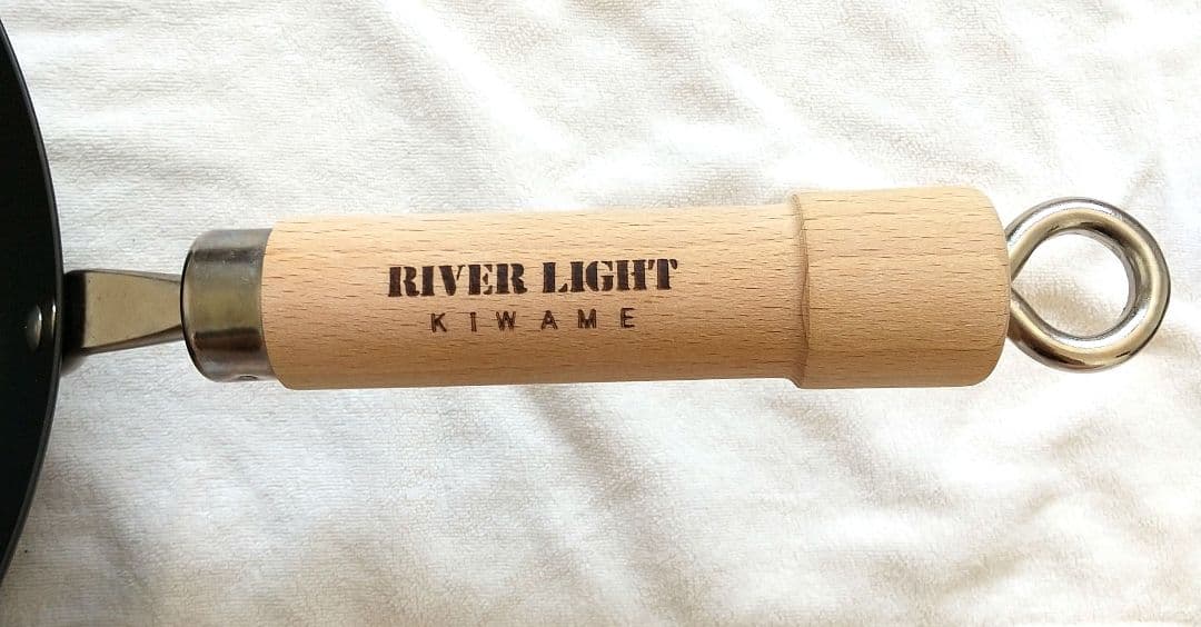 リバーライト　極JAPAN炒め鍋蓋付セット28cm