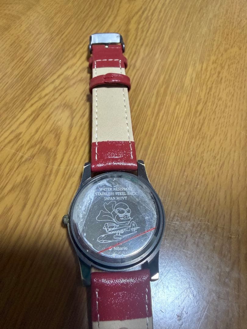 紅の豚　腕時計