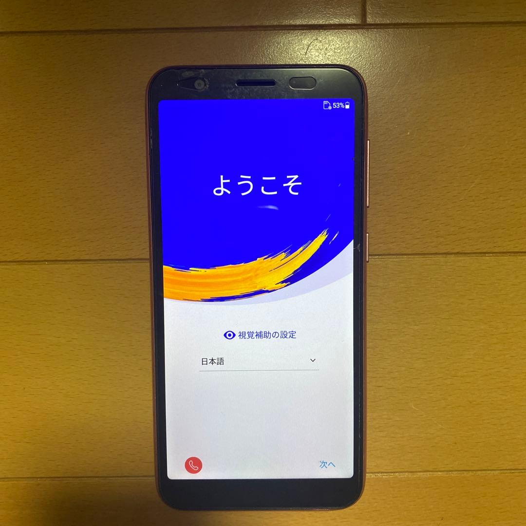 【美品・箱無し】ASUS ZenFone Live (L1) 本体