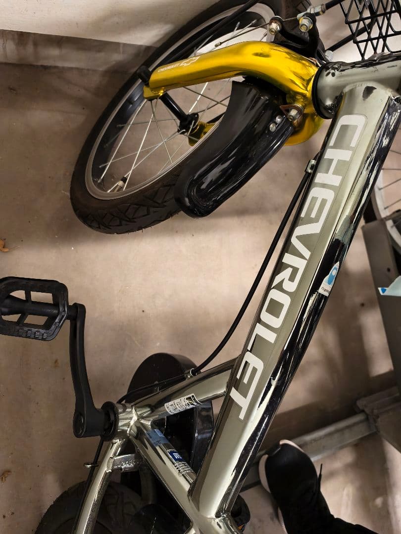 シボレー 16インチ　キッズ自転車　子ども自転車　専用