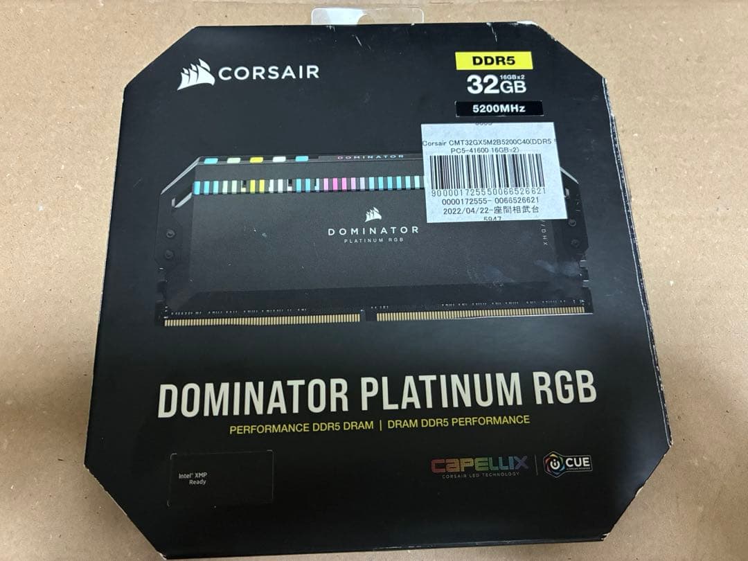 メモリー Corsair Dominator Platinum RGB 32GB DDR5