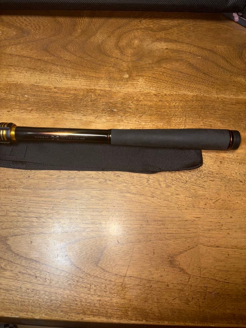 鱗海マスターチューン08-530