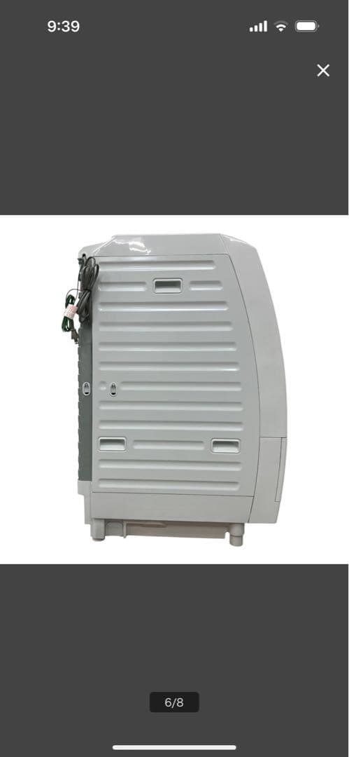 ドラム式洗濯機 ホワイト 前開き2022年式