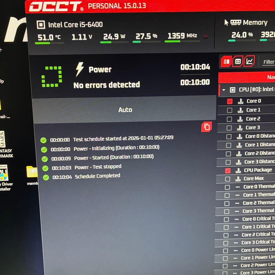 【動作品】B150M PRO gaming i5-6400 16gb 256gb