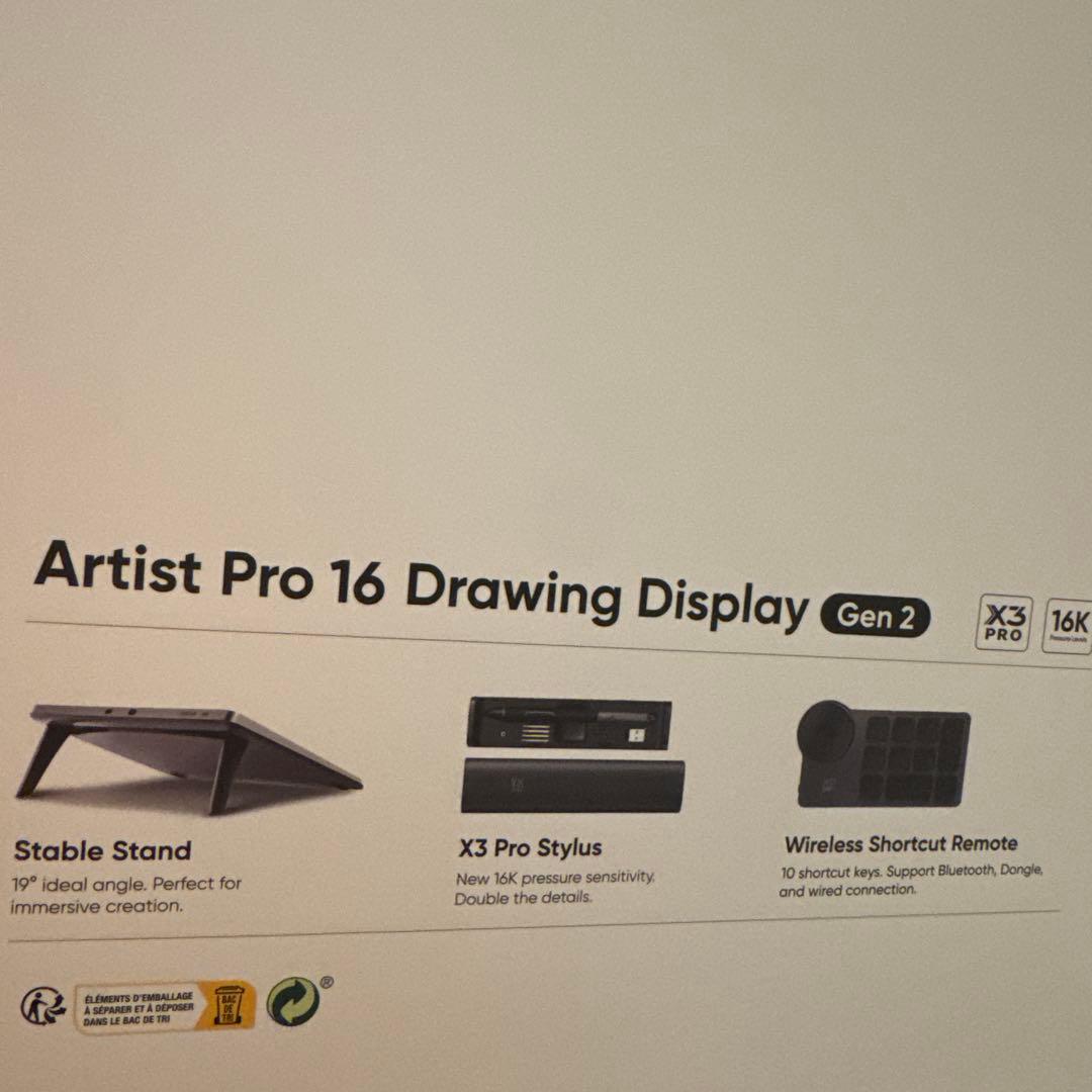 XP Pen Artist Pro 16 (Gen 2) 付属品あり