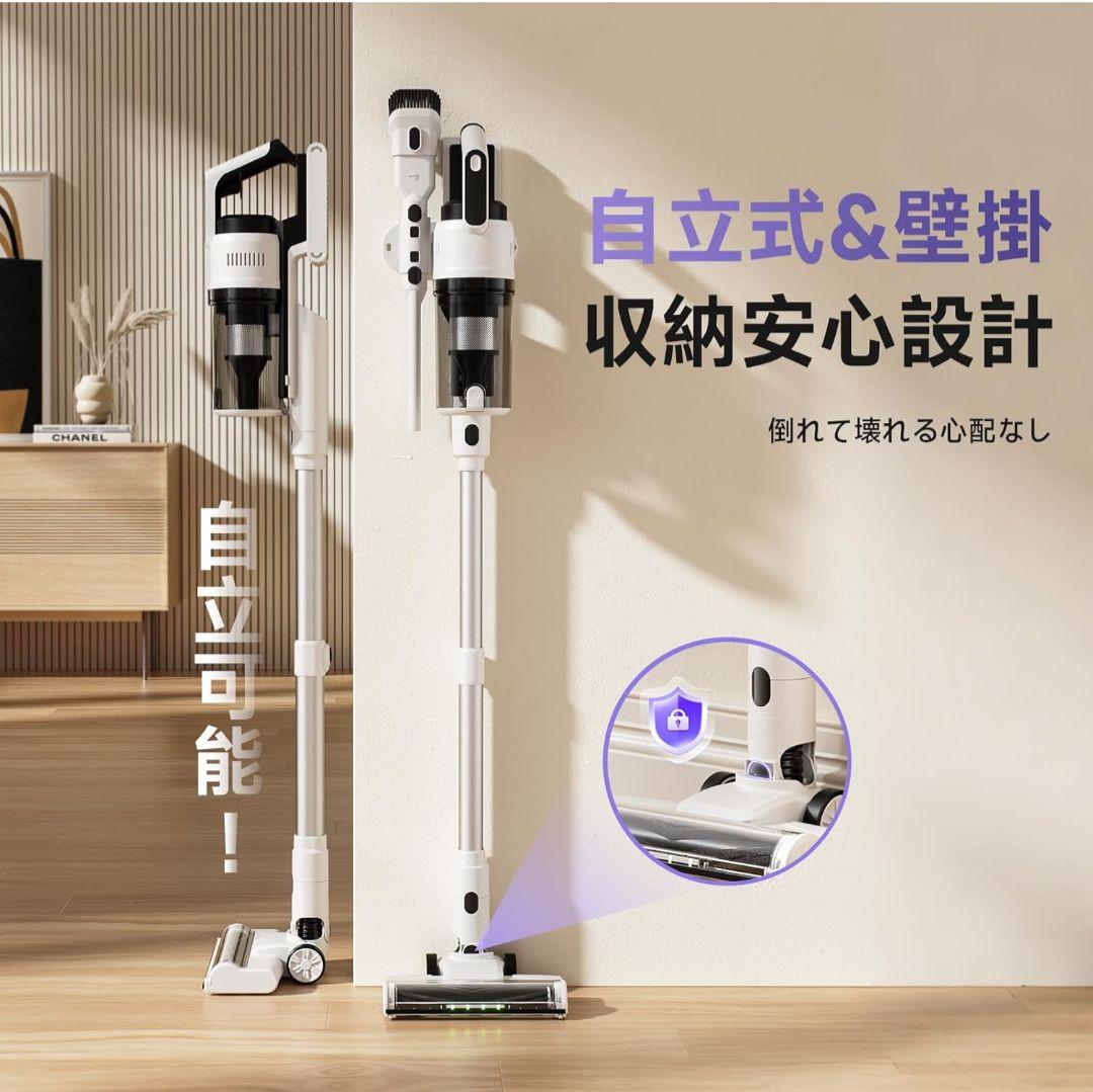 掃除機　コードレス　自立式　軽量 スティック クリーナー ハンディ サイクロン