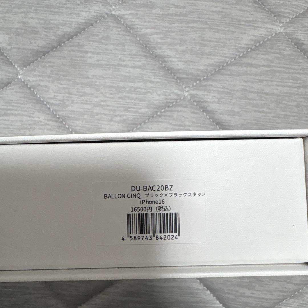 DEMIU ブラック iPhoneケース チェーンストラップ付き