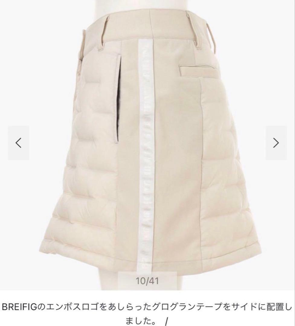 ブリーフィング　ハイブリッドダウンスカート　Lサイズ　ベージュ