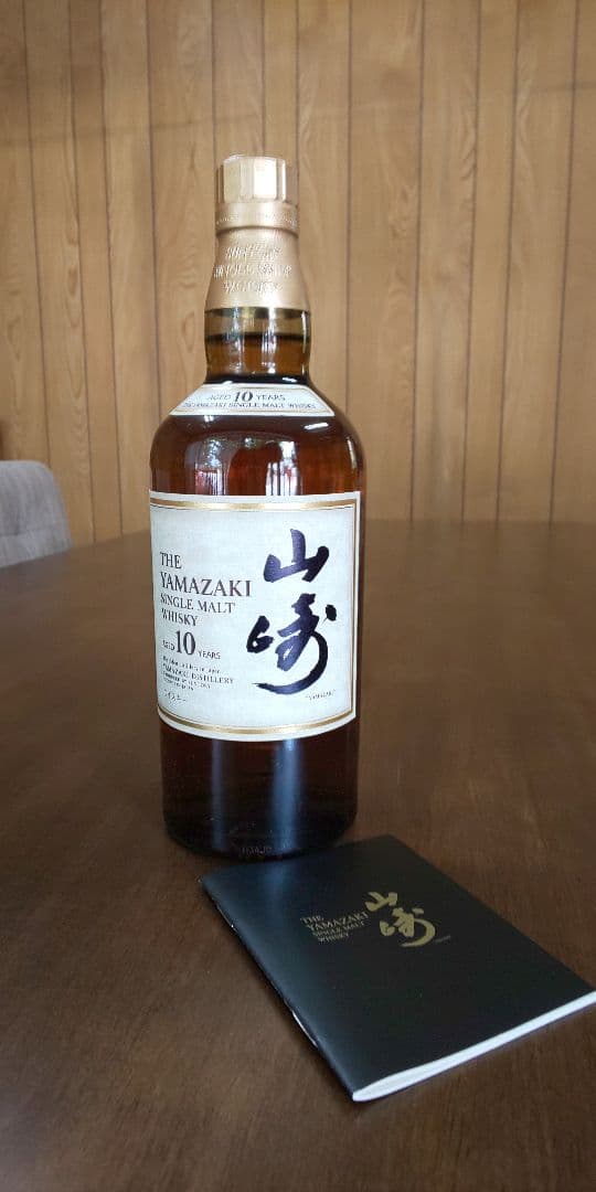 サントリーウィスキー  山崎   10年