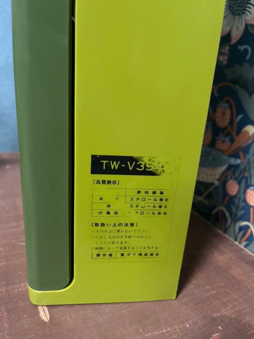 希少 洗面 壁掛けミラー 歯ブラシスタンド 鏡 レトロポップ 昭和レトロ 当時物