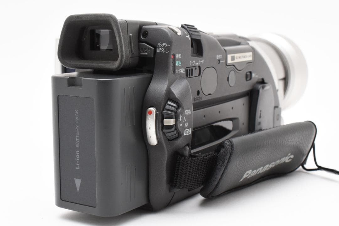 パナソニック Panasonic NV-MX2000 ビデオカメラ　充実の付属品