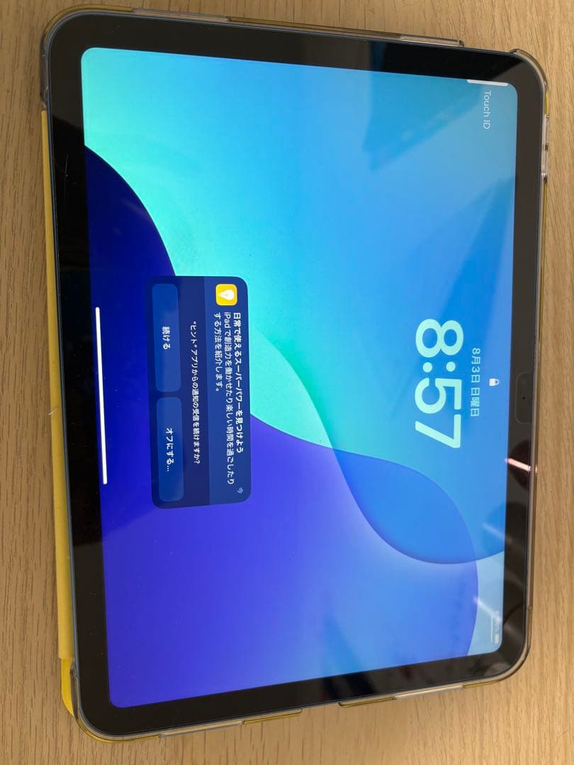 ipad 第10世代　wifi64GB ブルー