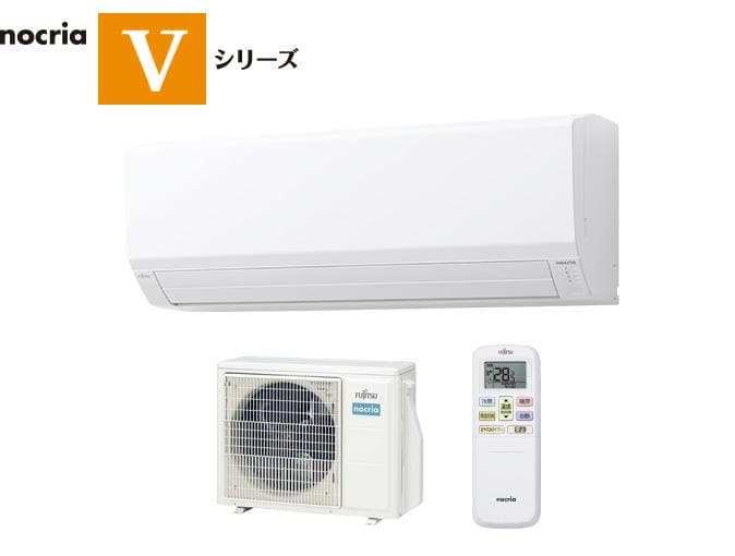新品 富士通ゼネラル AS-V713N2W 2023年モデル 20～30畳