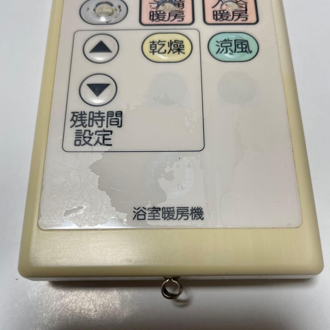 National 浴室暖房機リモコン　FE-13F3W 動作良好　◇送料無料