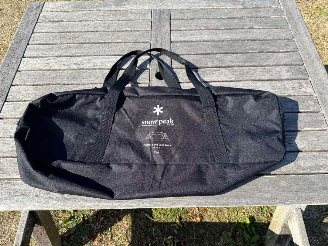 ＊②スノーピーク　パーフェクトランドロック　アイボリー