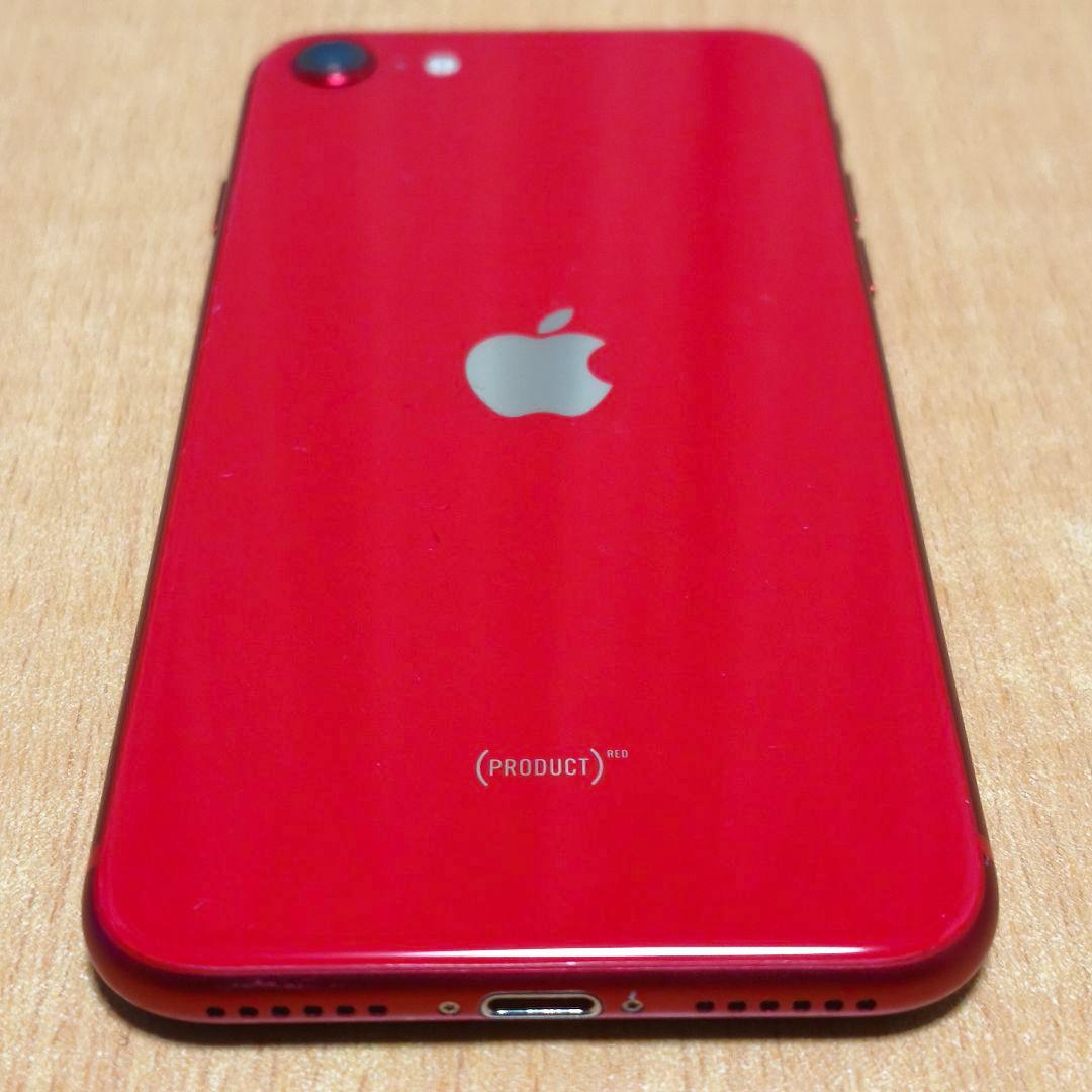 バッテリー100% SIMフリー iPhone SE 2 128GB レッド