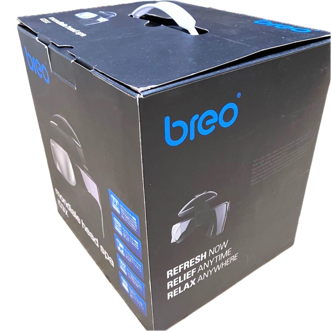 ✨展示品・美品✨breo モンデール　ヘッドマッサージャー　ヘッドスパ　iD3X