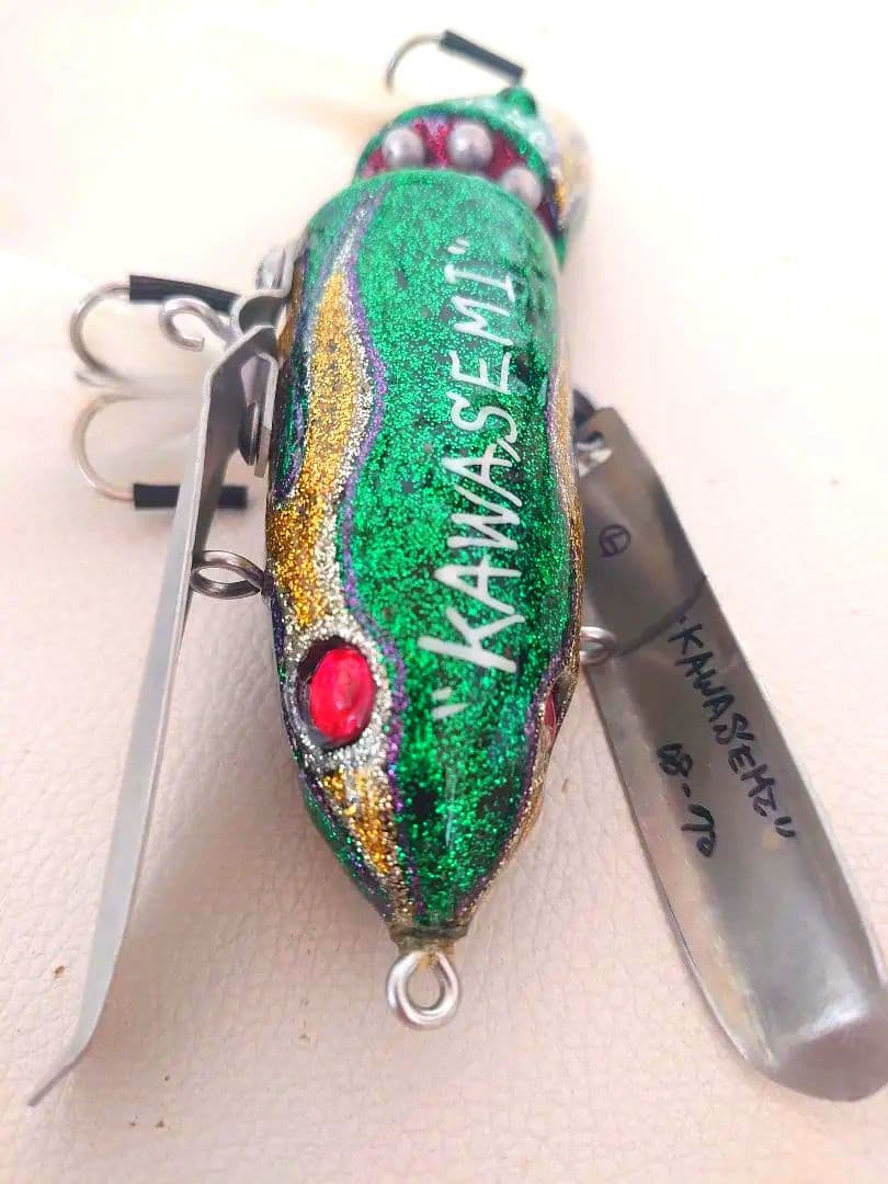 羽狂　ハネキチ　カワセミ　2個　検索　怒歩　cbz　ワンベイツ　キングオブベイツ