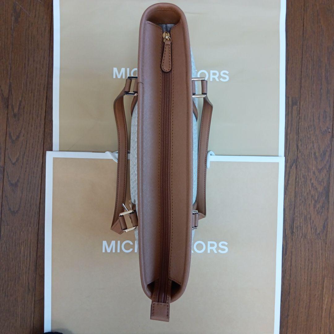 MICHAEL KORS ロゴトートバッグ