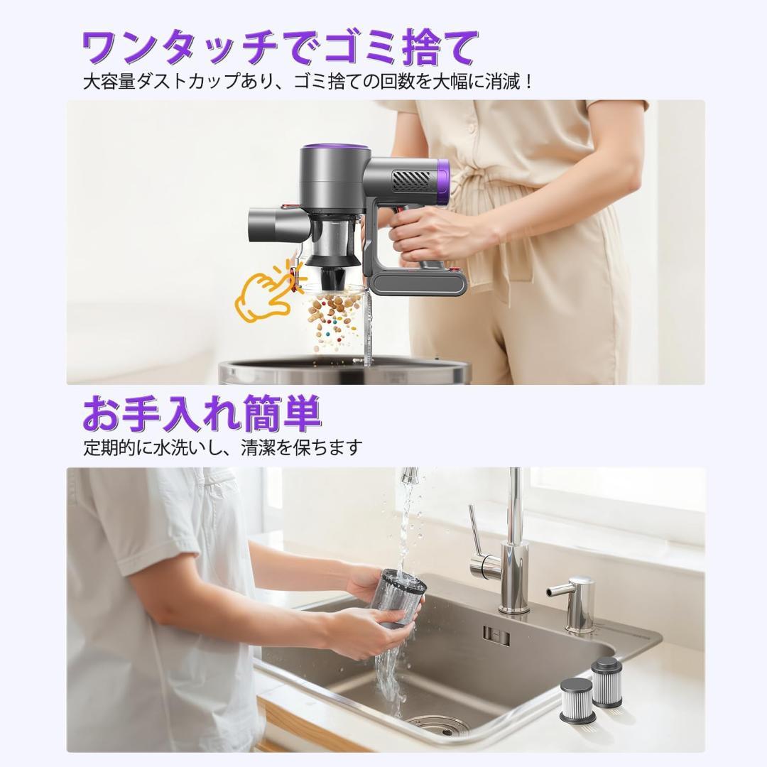 保証付き サイクロン掃除機　コードレス掃除機　65KPa超強吸引力