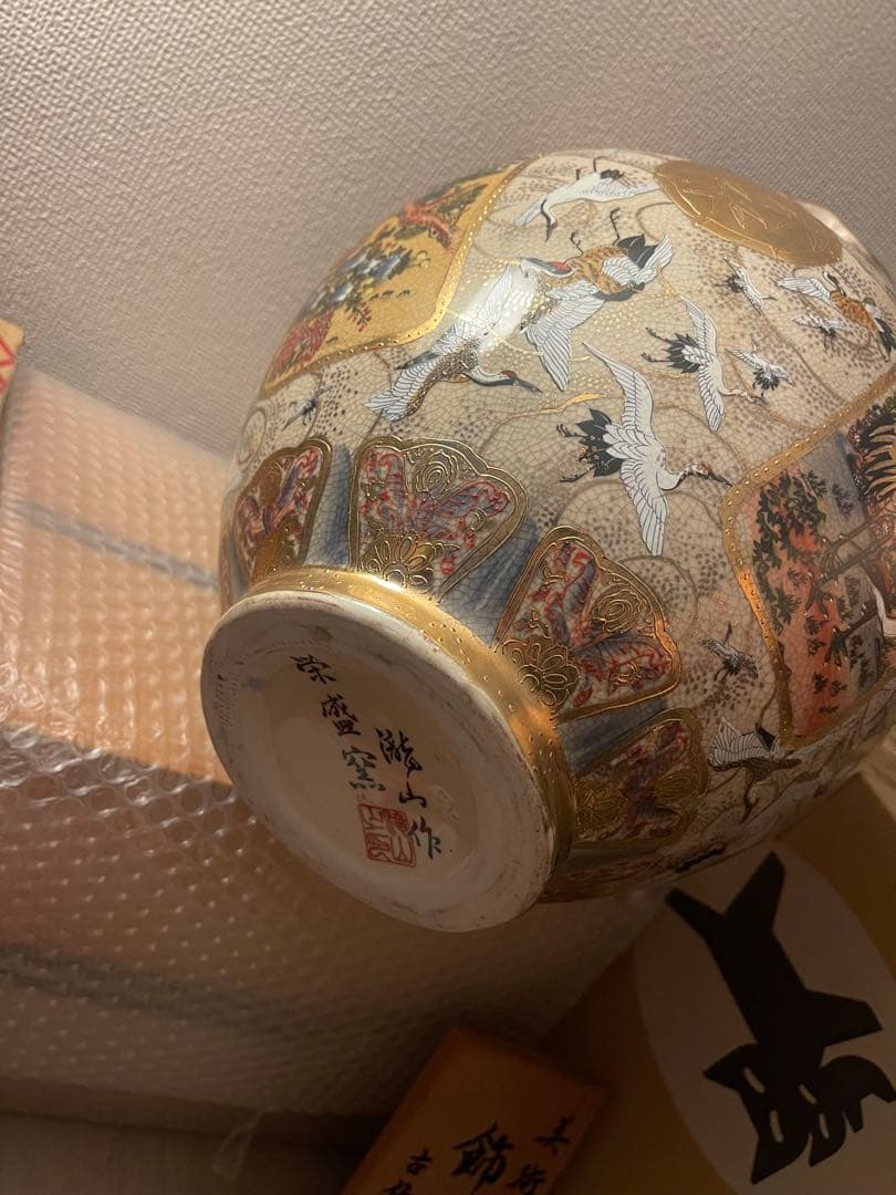 薩摩焼 花瓶 金彩 色絵 日本陶器 アンティーク